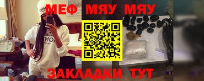 дистиллят марихуана Новодвинск
