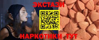СК Новокубанск
